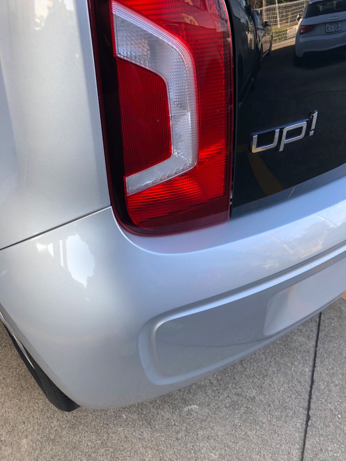 ワーゲンUP!外し