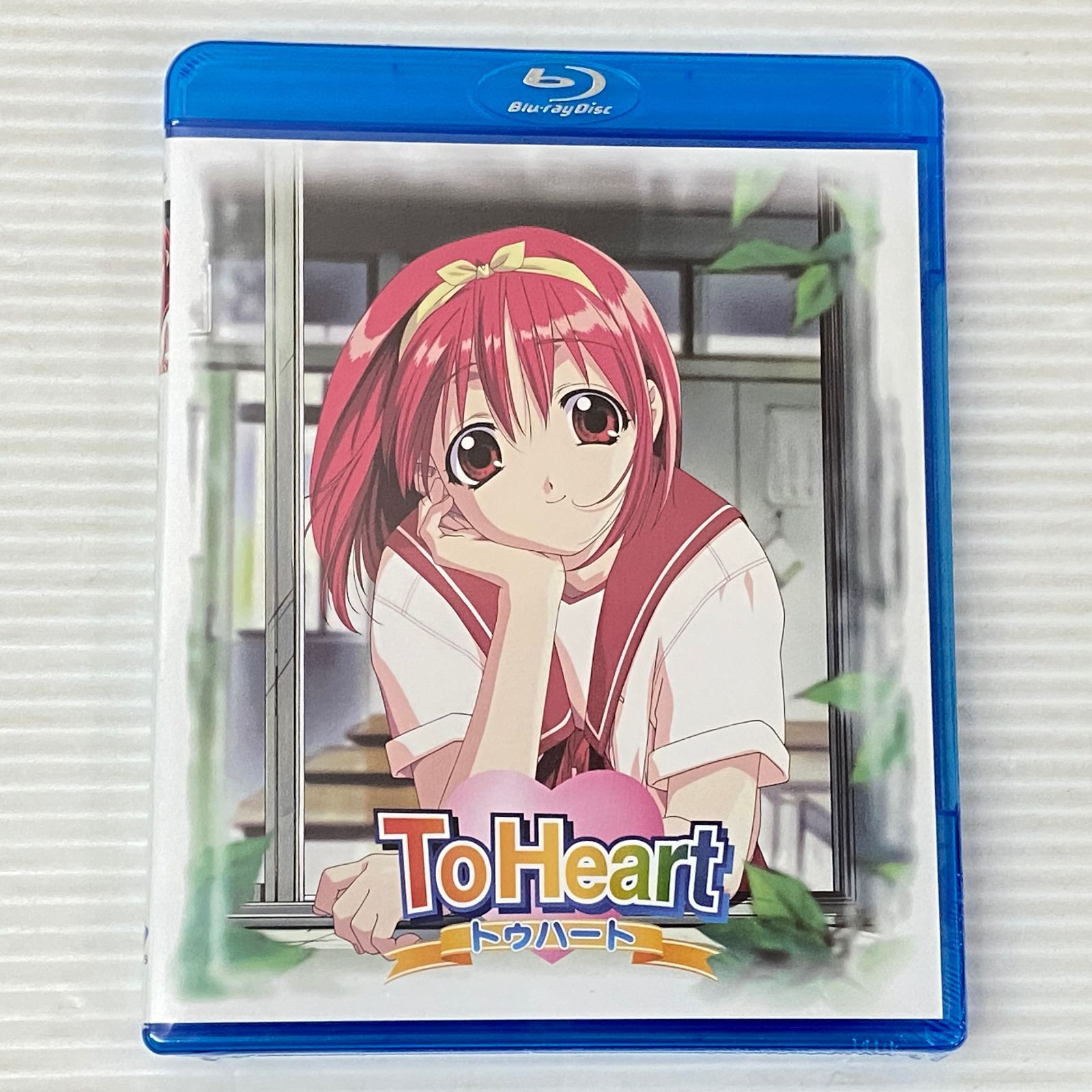 ニンテンドースイッチソフト ToHeart プレミアムエディション 未使用品