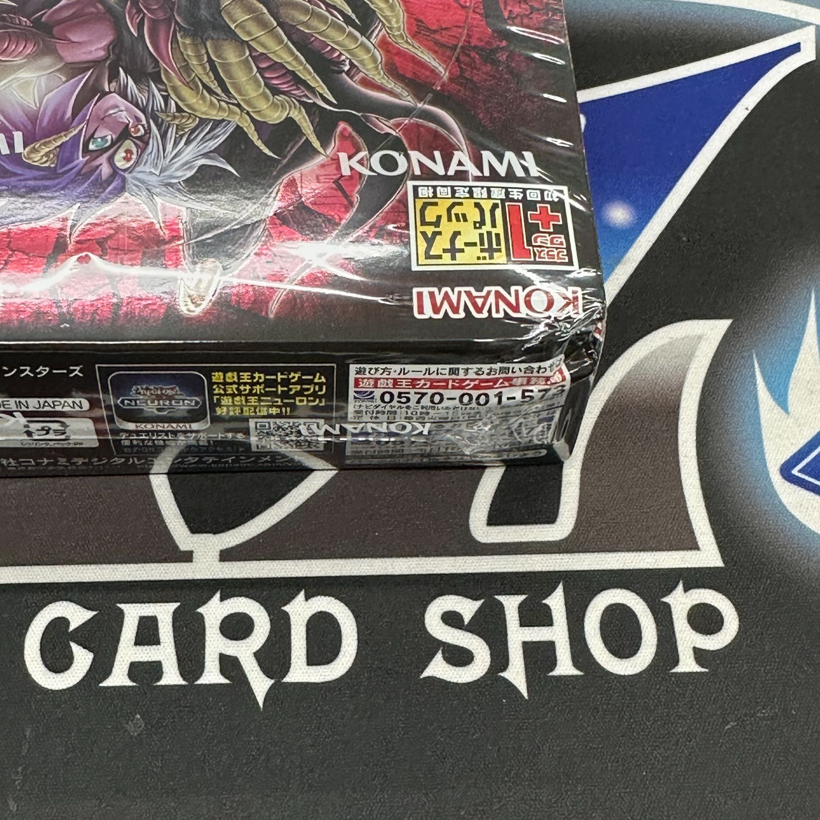 YG】遊戯王PHANTOM NIGHTMARE 未開封BOX - メルカリ