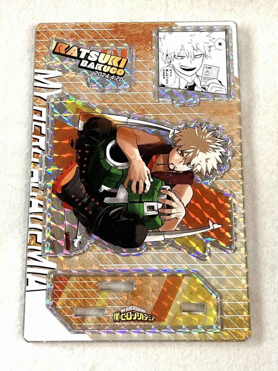 ヒロアカ 爆豪勝己 ジオラマフィギュア ジャンプショップ 2024 僕のヒーローアカデミア バースデー名場面ジオラマフィギュア 爆豪勝己