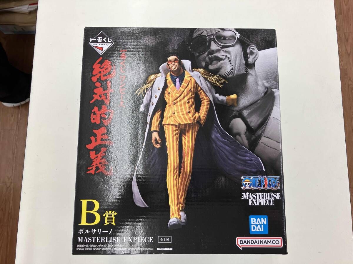 B賞 ボルサリｰノ MASTERLISE EXPIECE 一番くじ ワンピｰス 絶対的正義
