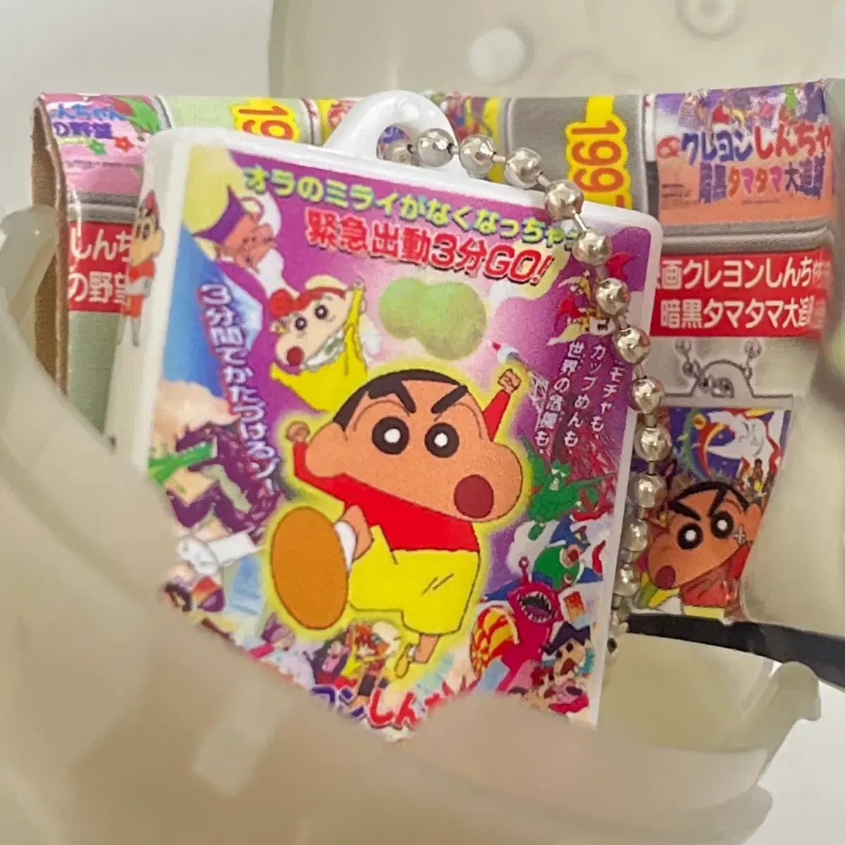 エスっち クレヨンしんちゃん 劇場版 キーホルダー ガチャ 13期 クレヨン