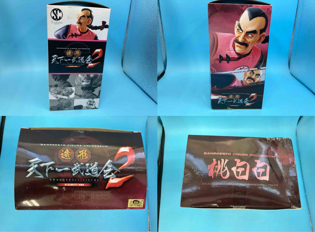バンプレスト 桃白白 ドラゴンボｰル SCultures 造形天下一武道会2 其之