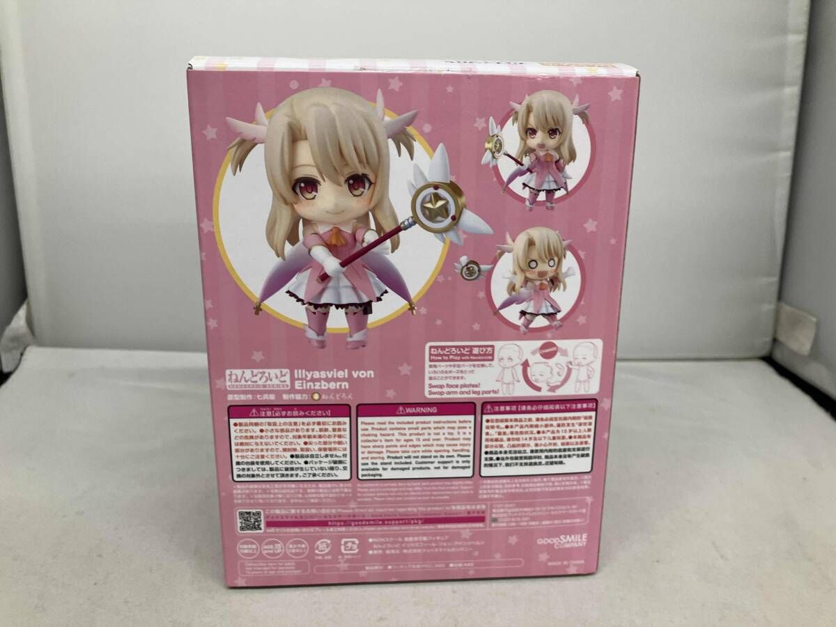 未開封品 ねんどろいど 1680 Fate/Kaleid liner プリズマ☆イリヤ