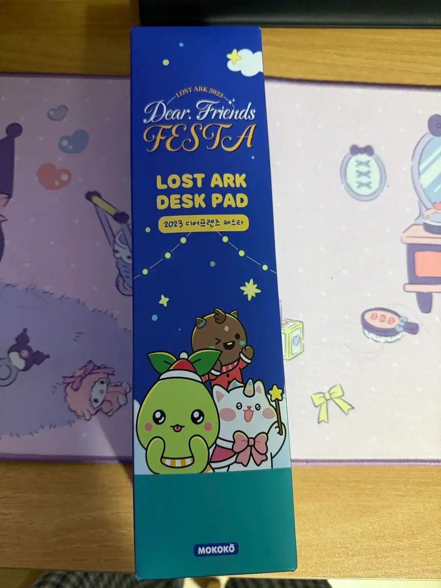 送料無料)ロストアーク 親愛なる友人 ロングパッド