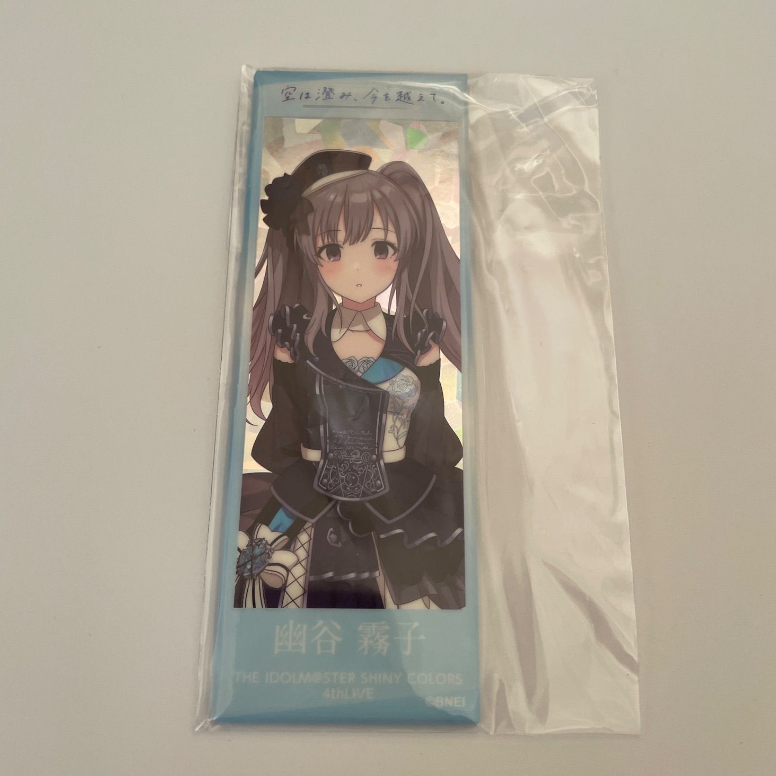 幽谷霧子 アイドルマスターシャイニーカラーズ 缶バッジ計5点 id:9a1