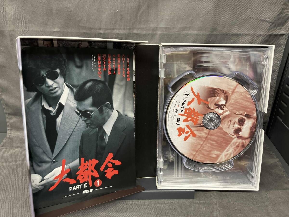 DVD 大都会 PARTⅡ BOX 1 - メルカリ