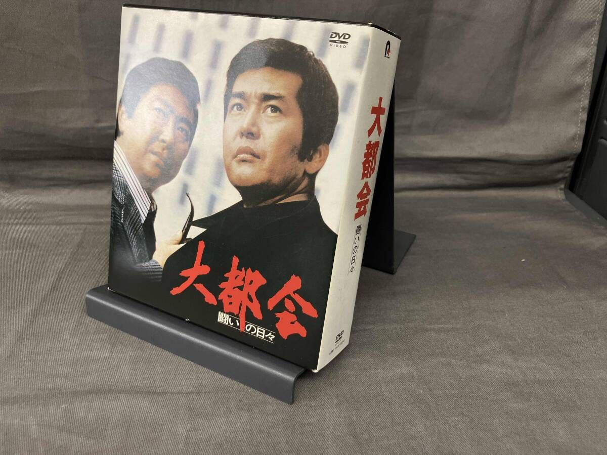 DVD 大都会-闘いの日々- - メルカリ