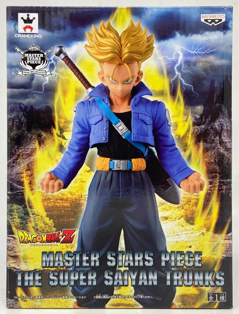 バンプレスト MASTER STARS PIECE 超サイヤ人トランクス