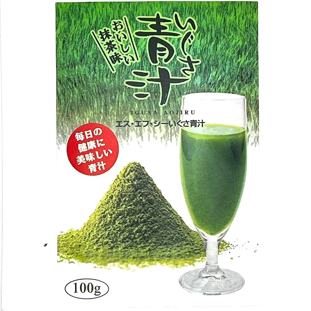 321 食物繊維豊富 いぐさ青汁 抹茶味 粉末 健康ドリンク 100 g ×2袋 200 国産 いぐさ 抹茶 使用 食物繊維 粉末タイプ 毎日おいしく飲める青汁 野菜不足サポート 腸活 エス エフ シー