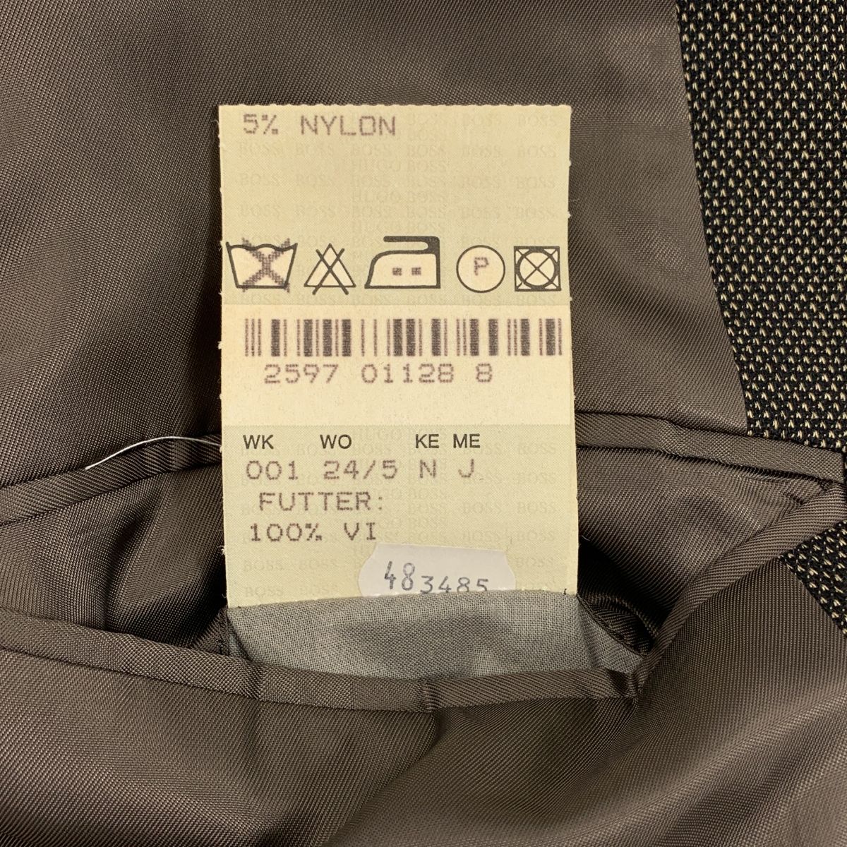 HUGO BOSS / ヒューゴボス | セットアップ / BARNEYS NEW YORK 別注
