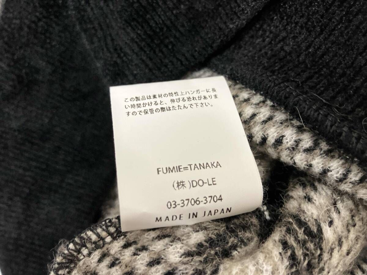  FUMIE-TANAKA フミエ タナカ 24 AW giza vest ギザベスト F A-28 ウール ブラック×グレー ベスト ジレ ベスト ジレ ビスチェ