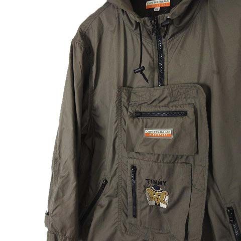 カステルバジャック CASTELBAJAC ナイロン ジャケット パーカー