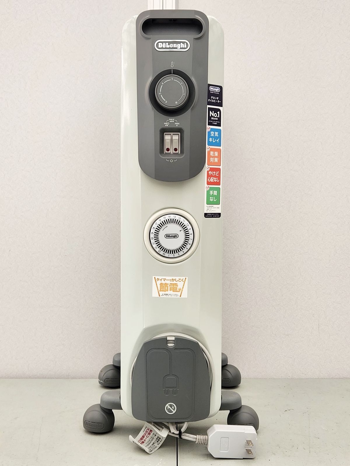 DeLonghi デロンギ オイルヒーター RHJ10F0812-SG 暖房器具 - メルカリ