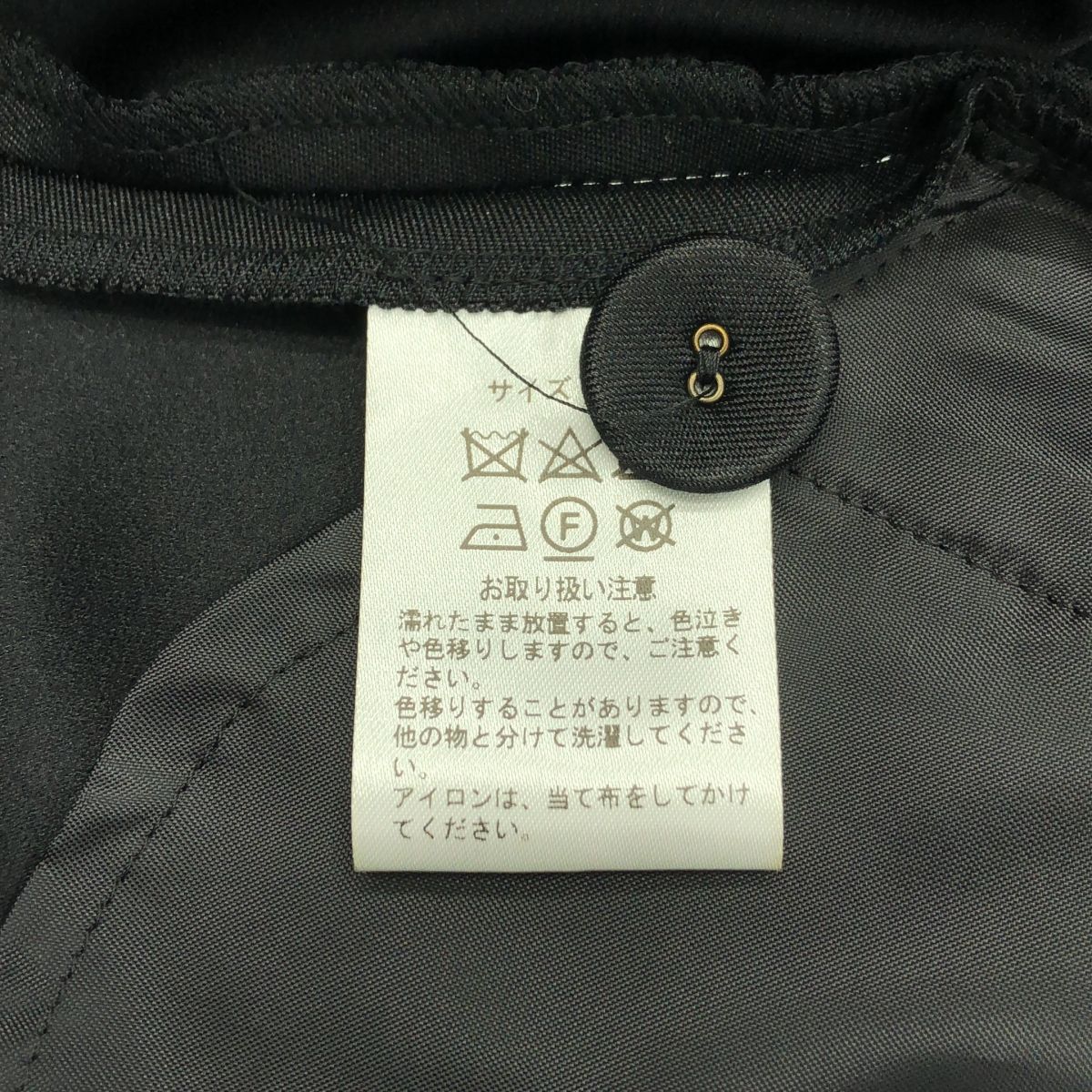 ブラック レディース