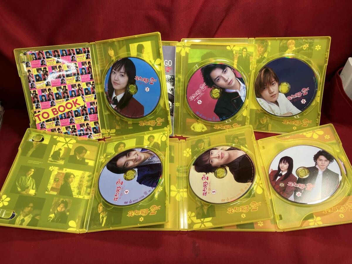 DVD 花より男子2(リタｰンズ)DVD BOX 井上真央 松本潤 【公式通販】
