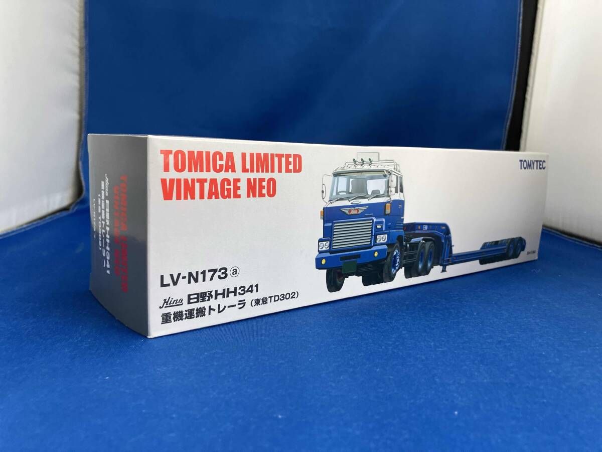 トミカ LV-N 173 a 日野HH 341 重機運搬トレｰラ 東急TD 302 リミテッドヴィンテｰジNEO トミーテック