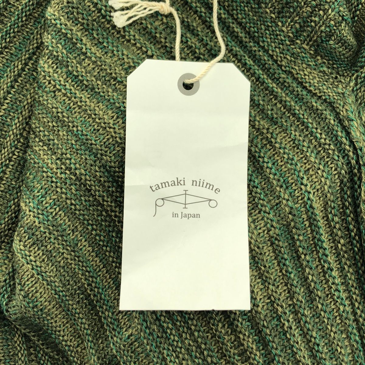 美品】 tamaki niime 玉木新雌 / タマキニイメ | ウール コットン