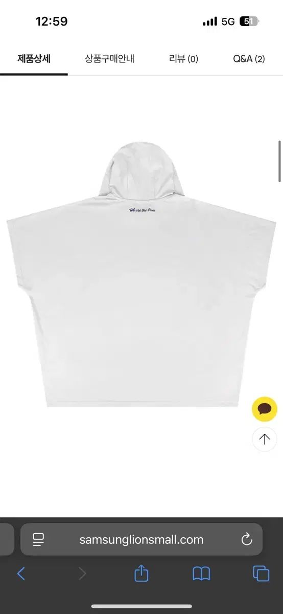 サムスン ライオンズ フード アイシング Tシャツ