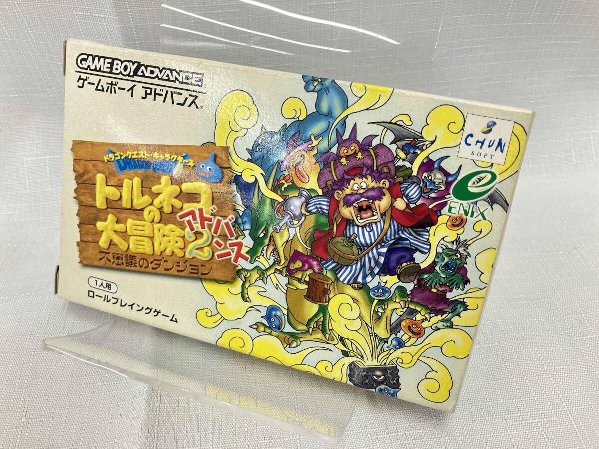 GBA チュンソフト ドラゴンクエストキャラクタｰズ トルネコの大冒険2アドバンス 不思議のダンジョン