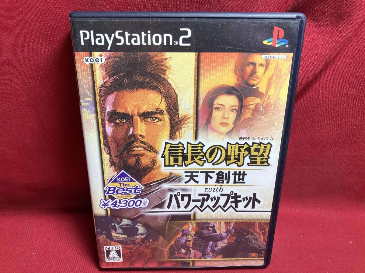 PS2 信長の野望 天下創世 With パワーアップキット KOEI The Best(再販