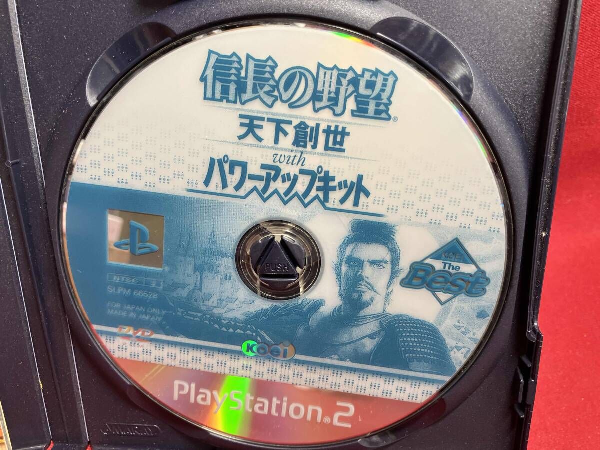 PS2 信長の野望 天下創世 With パワーアップキット KOEI The Best(再販