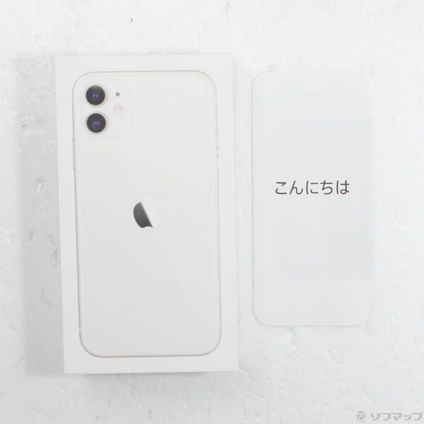 中古品〕 iPhone11 64GB ホワイト MWLU2J／A SIMフリー【258】 - メルカリ
