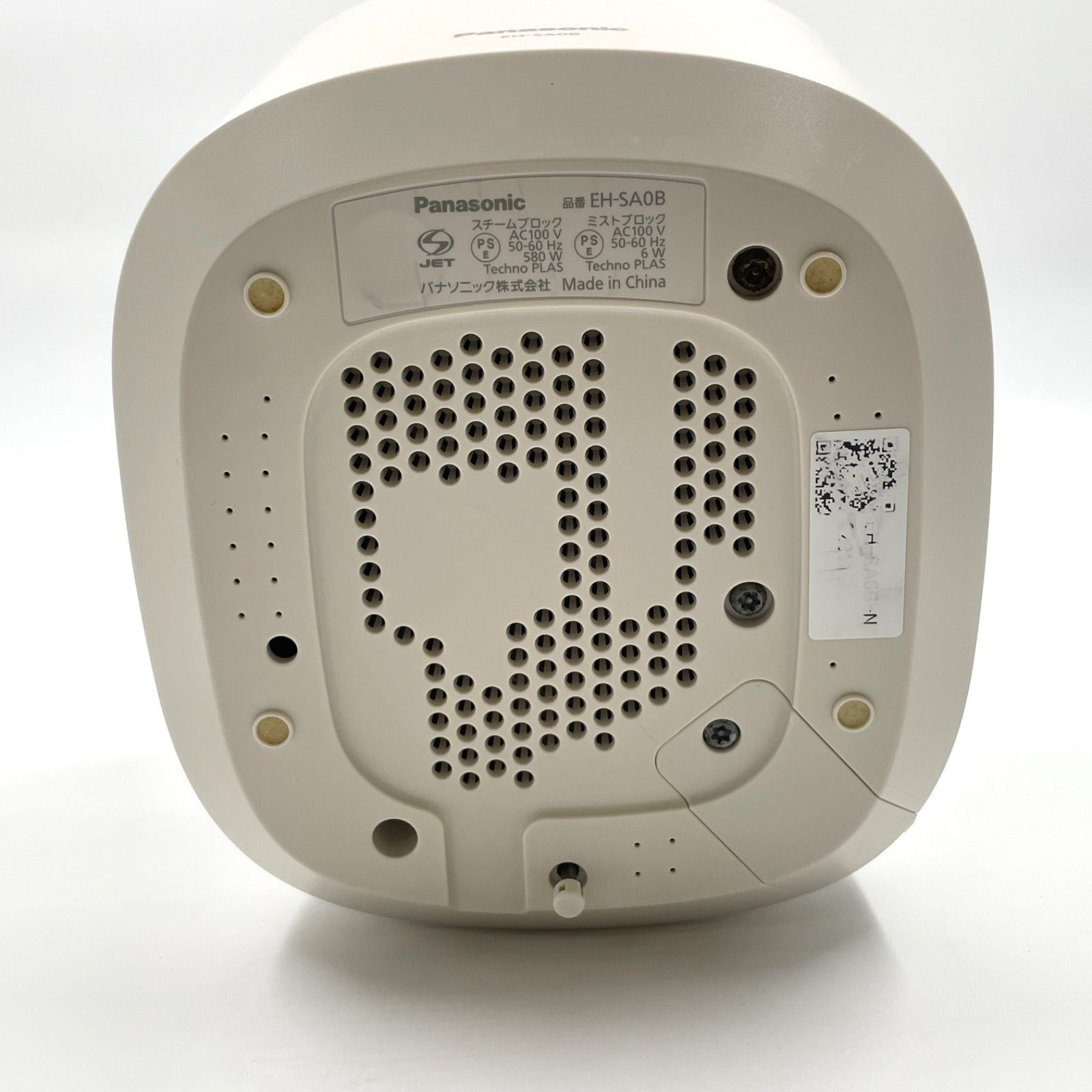 1219A パナソニック Panasonic 温冷スチーマーナノケア ゴールド 1219A パナソニック Panasonic 温冷スチーマーナノケア ゴールド