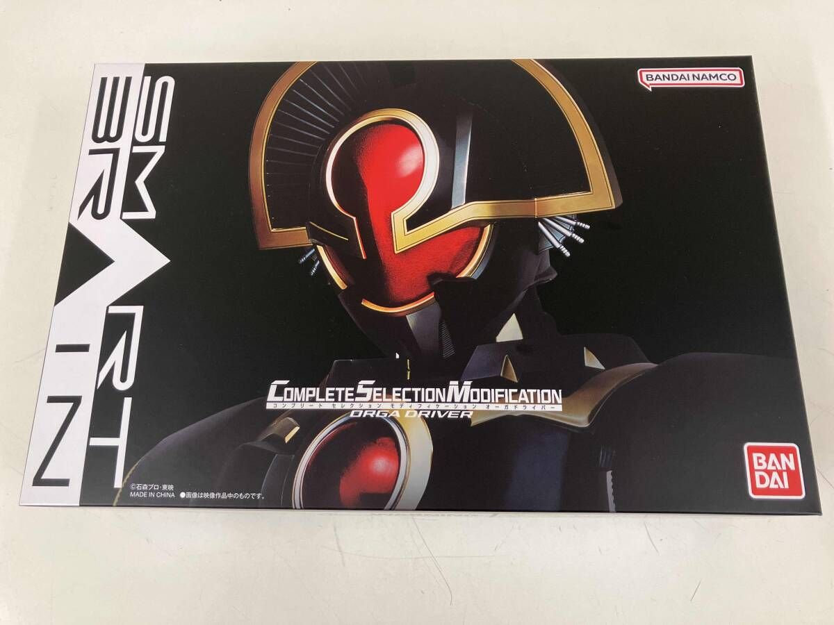 輸送 CSM オーガドライバー プレバン 仮面ライダー555 ファイズ トイ 戦隊 ヒーロー ドライバーランプ 光 フォンの音 済