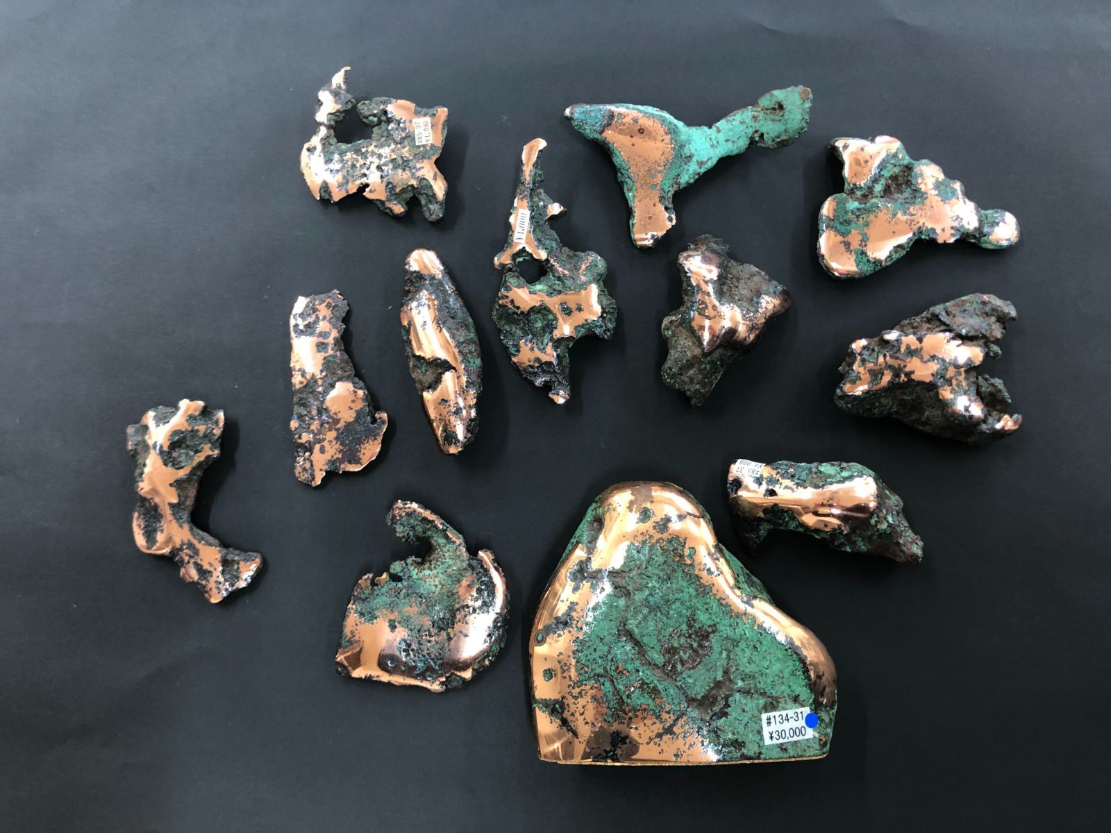 FLOATCOPPER カッパー