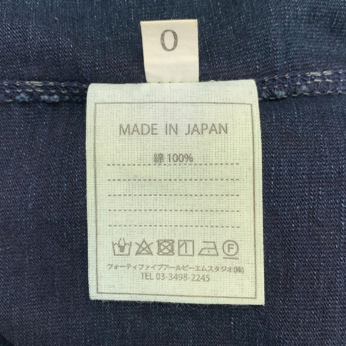 45R フォーティファイブ・アール インディゴ　コットン　チェック　ワンピース 45R（フォーティファイブアール）の「ふわふわ二重織のドレス