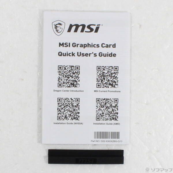 〔 品〕 Radeon RX 6500 XT MECH 2 X 4 G OC 297