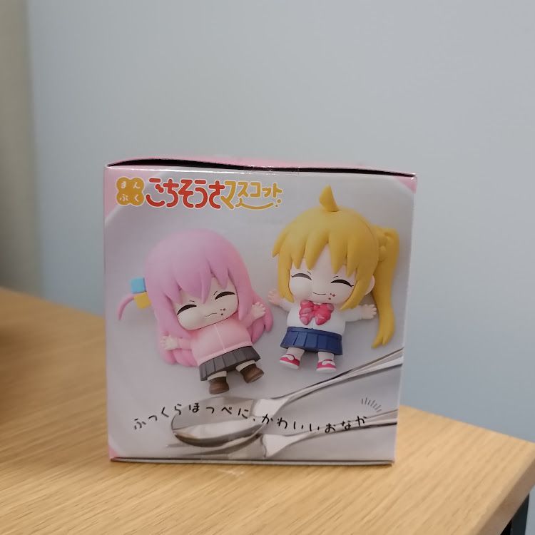 ぼっちざろっく まんぷく ごちそうさマスコット 後藤ひとり Z873