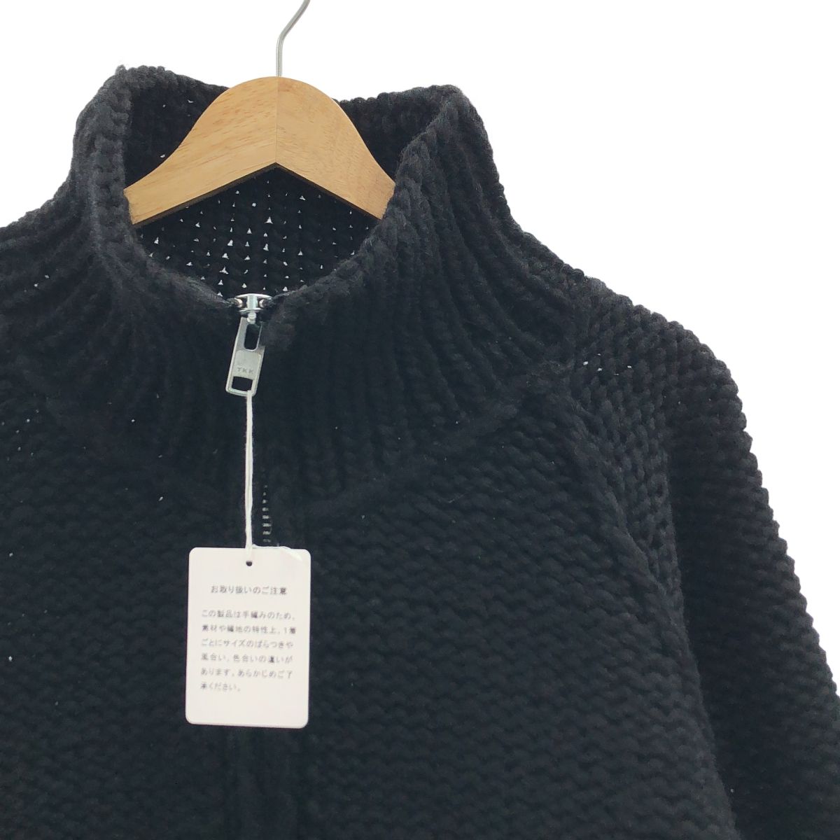 美品】 barbell object / バーベル オブジェクト | 2024AW | hn knit