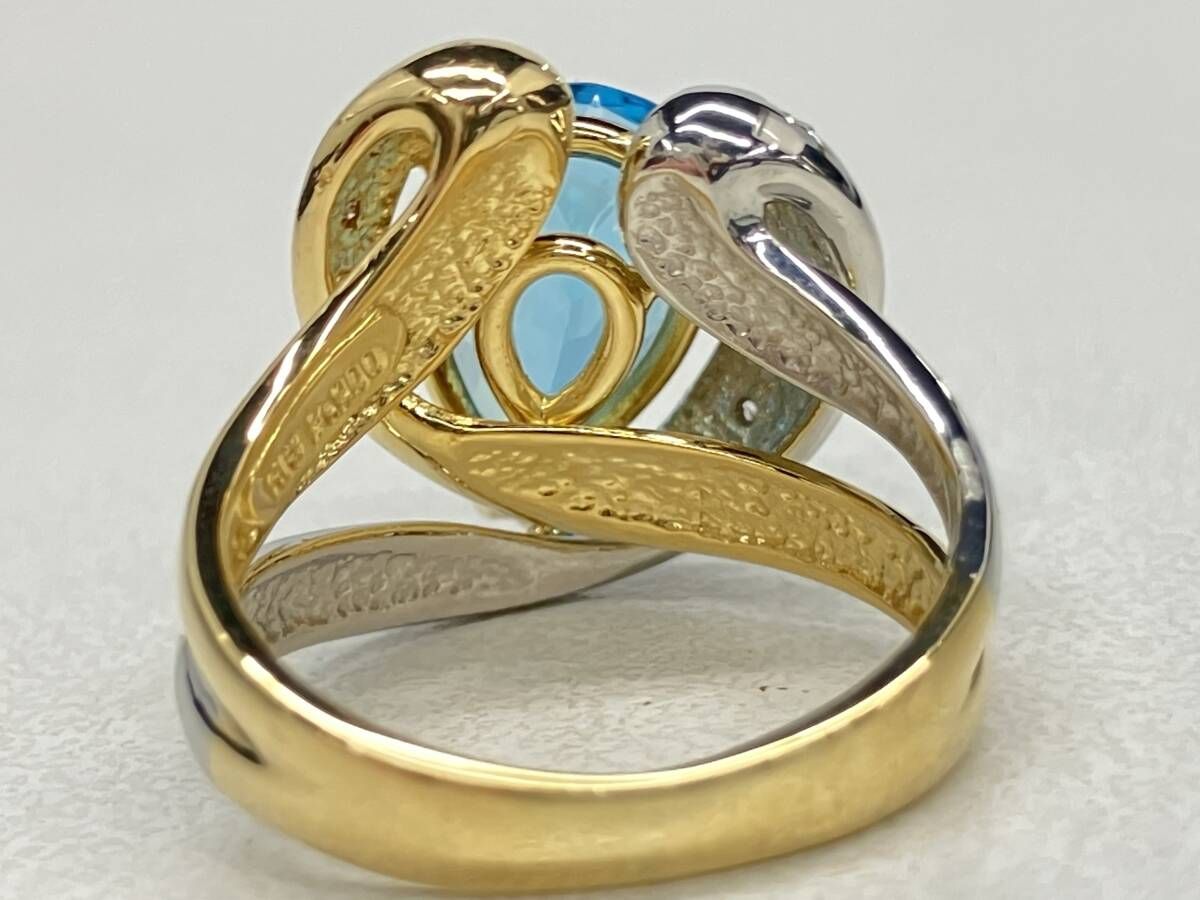  簡易鑑別書付 Pt 900 K 18 ダイヤモンド0.08 ct ブルートパーズリング 11号 9.1 g リング 指輪 アクセサリー