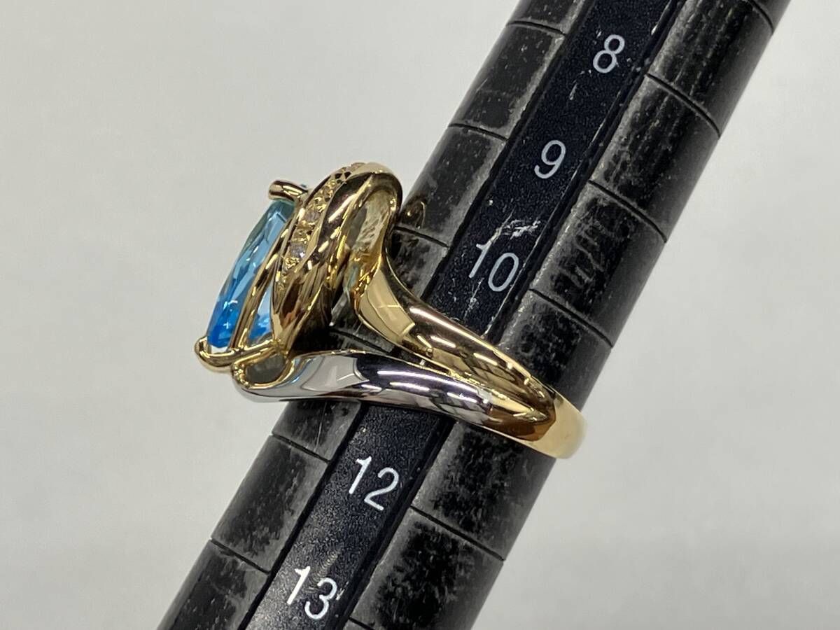 ブルートパーズリング 11号