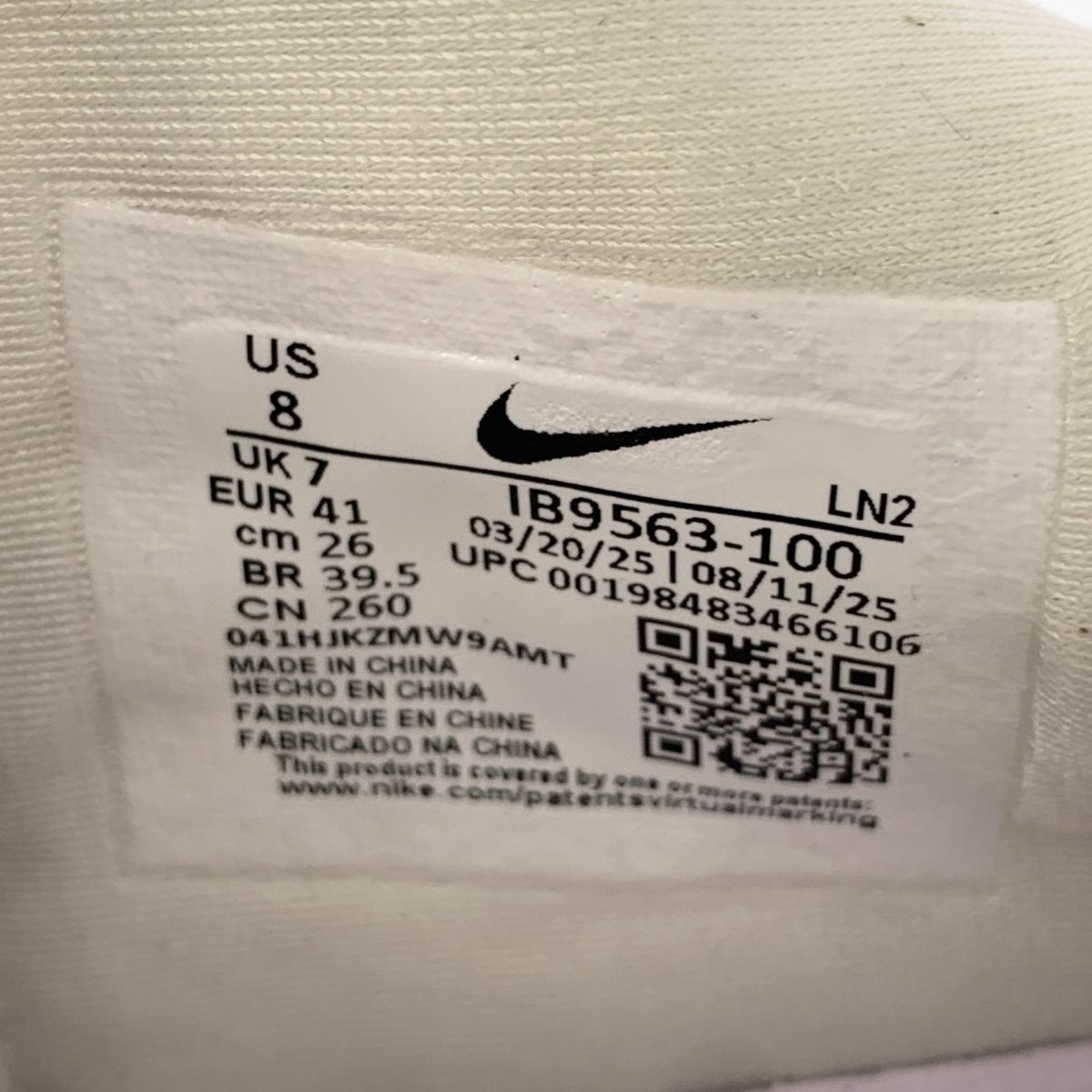 美品】 NIKE / ナイキ | レブロン 23 Grand Opening EP / IB9563-100