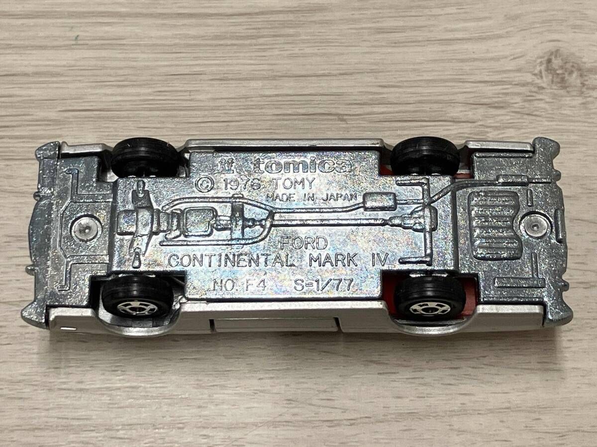 トミカ 外国車シリーズ F4 フォード コンチネンタル マークⅣ 1