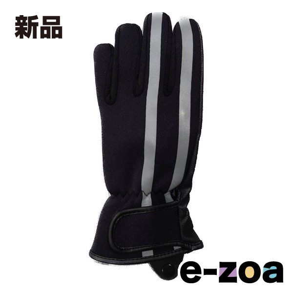 PRIMAL プライマル ネオプレングローブ ブラックグレー LLサイズ PMG234BKGYLL (2584840)