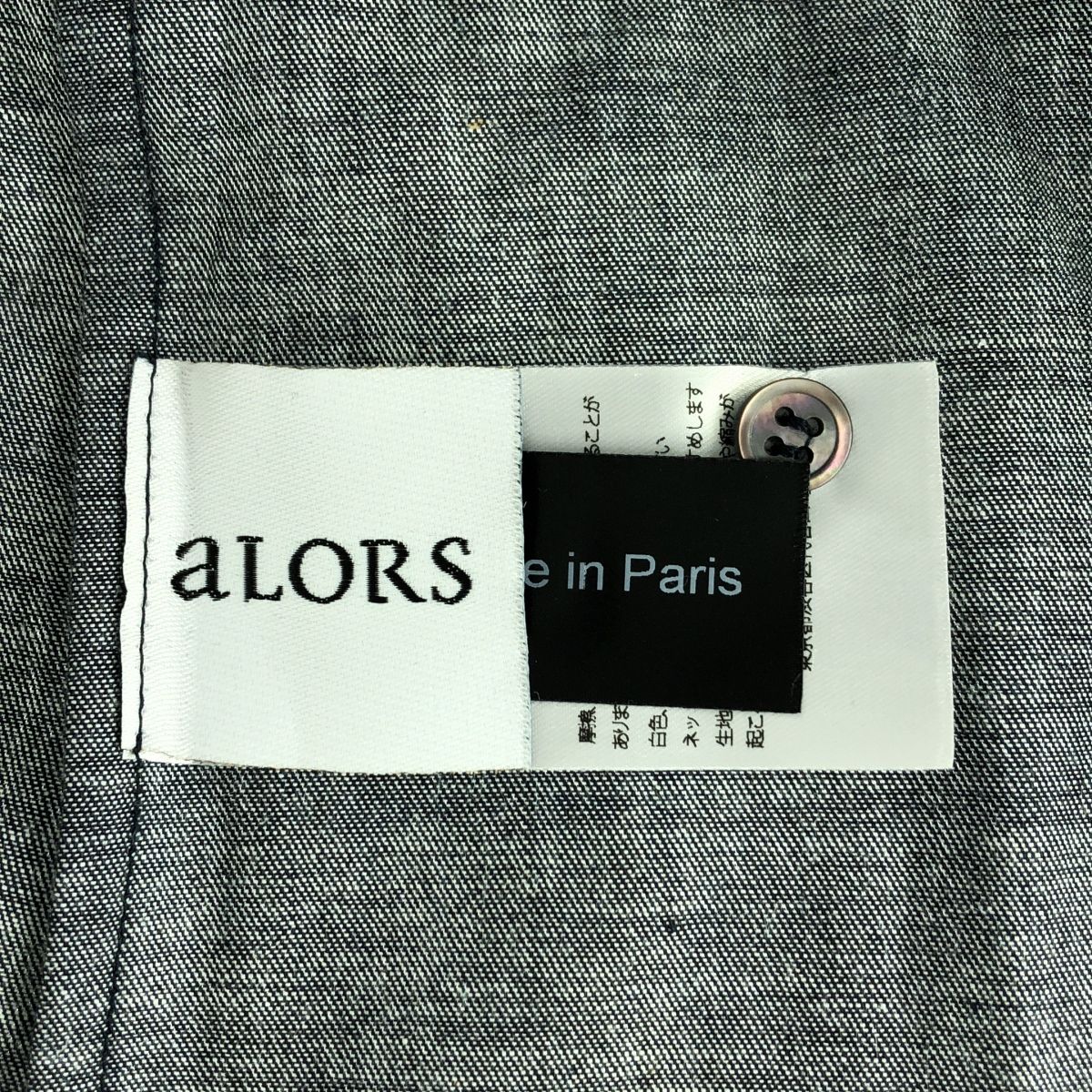 美品】 aLORS / アロー | EstelleJean エステルジーン M-L フリル 