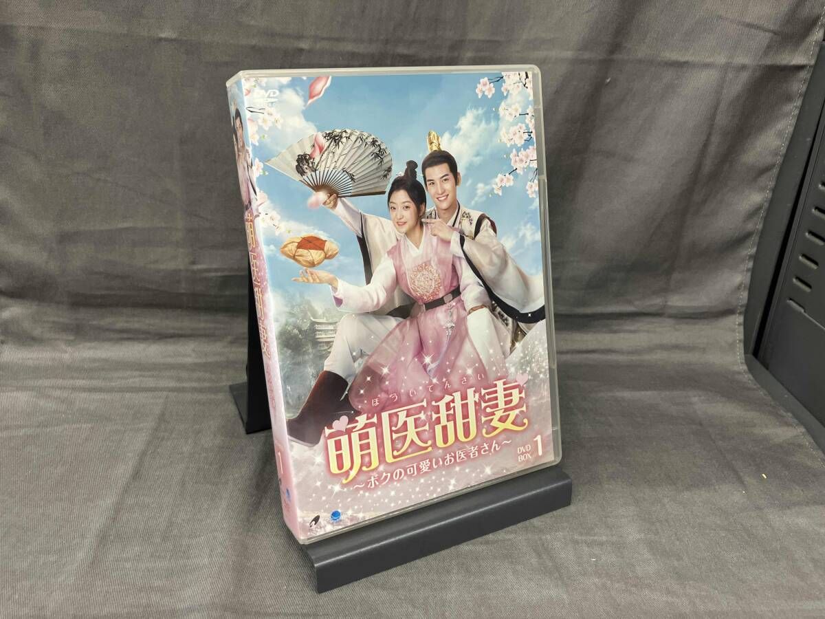 ウルトラ怪獣名鑑 バキシム 【公式通販】