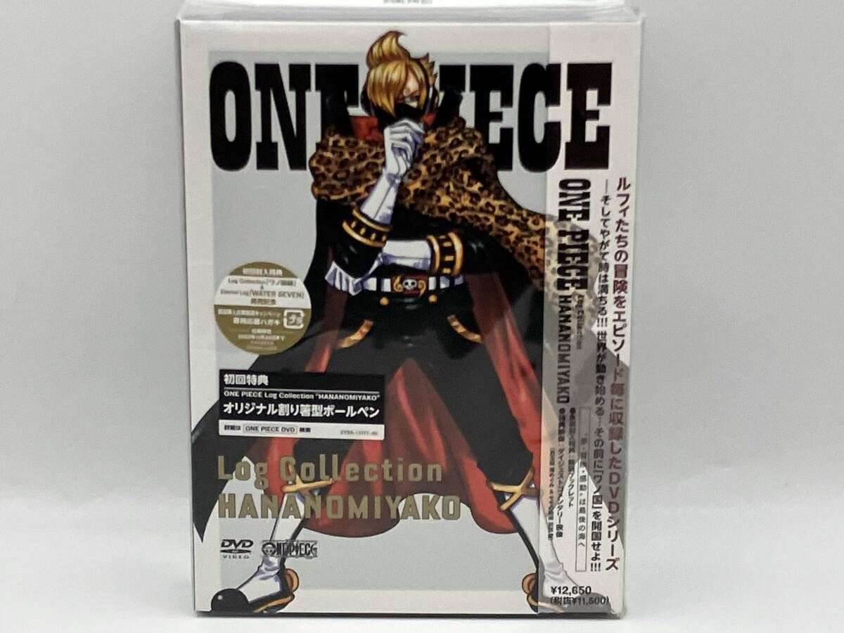 DVD ONE PIECE Log Collection'HANANOMIYAKO'(TVアニメ第918話~第929話