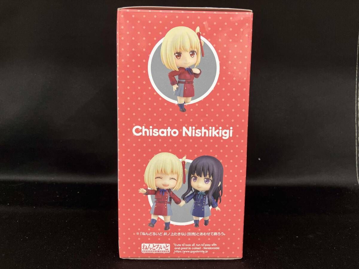 ねんどろいど 1955 リコリス・リコイル 錦木千束 - メルカリ