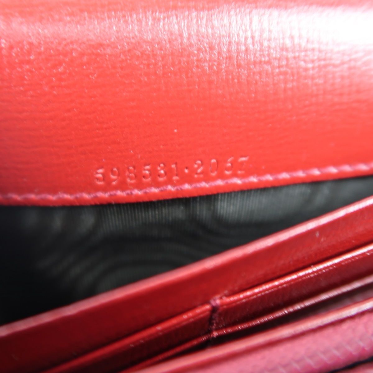 ニューブリット