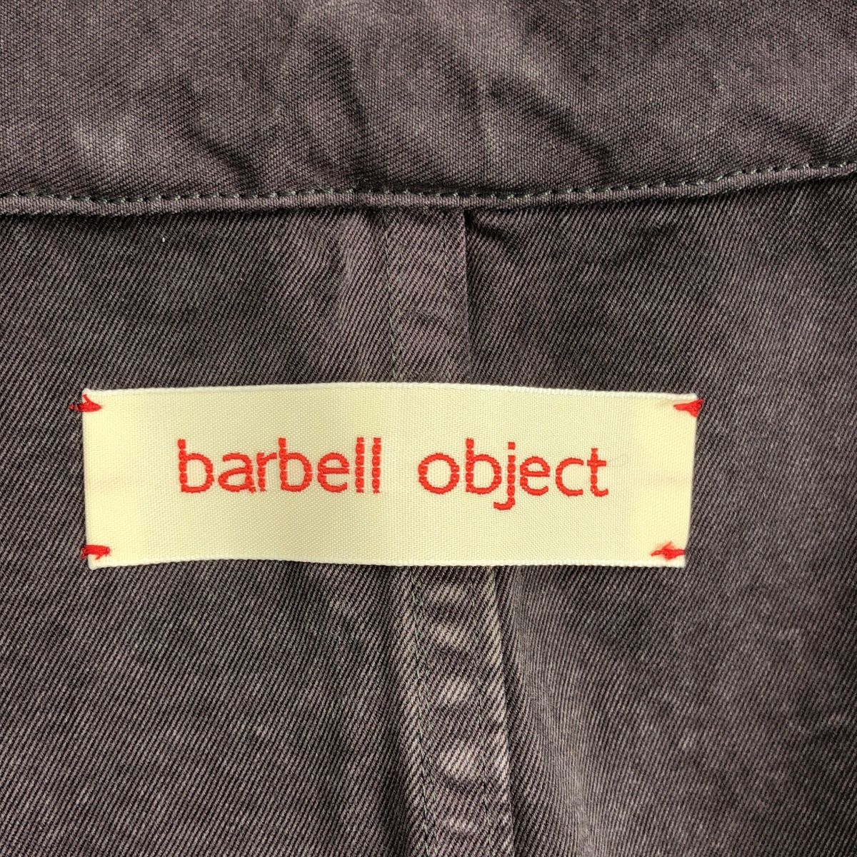 美品】 barbell object / バーベル オブジェクト | cover jkt
