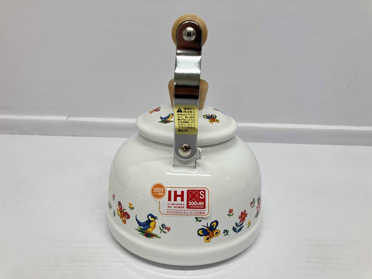 FEILER フェイラー ハイジ ホーローケトル 16L 幅:約20.5cm 高さ:約