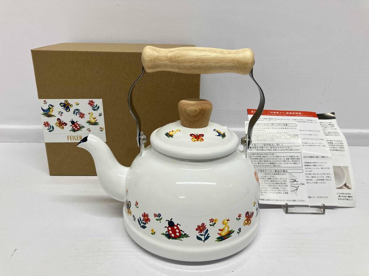 FEILER フェイラー ハイジ ホーローケトル 16L 幅:約20.5cm 高さ:約