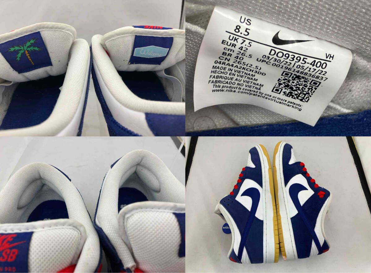 NIKE SB DUNK LOW PRO PRM Los Angeles Dodgers Deep Royal Blue 