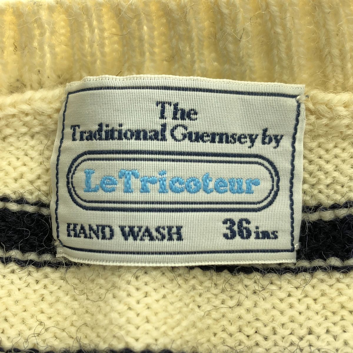 ルトリコチュール ウール