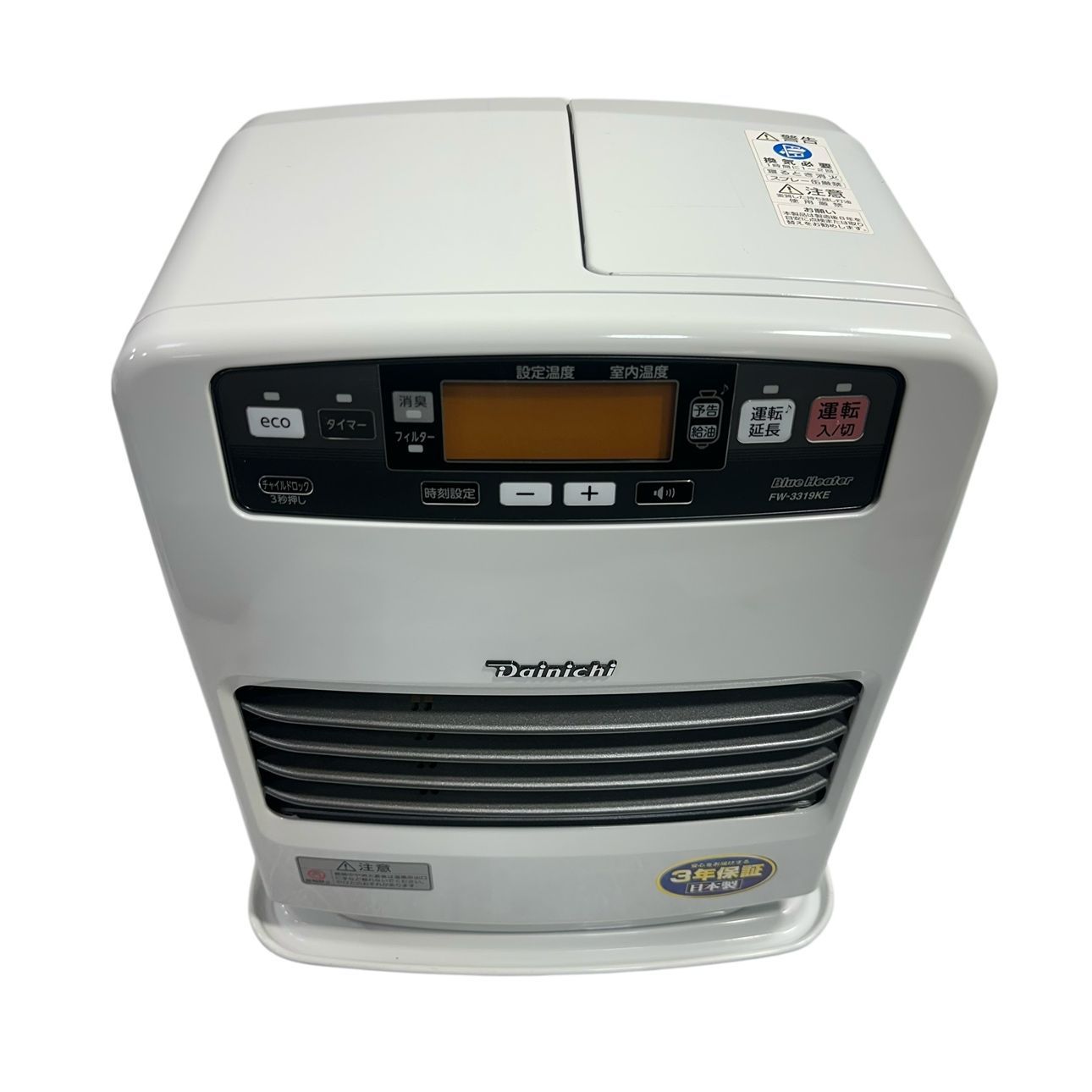 動作品】 DAINICHI/ダイニチ ブルーヒーター 石油ファンヒーター FW